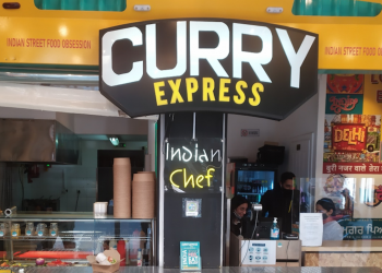 Breaking the Innovation Stereotypes: The Case of Curry Specific