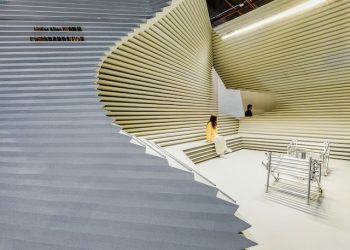 Twin-Goal Exhibition Pavilion // Atelier Alter Architects