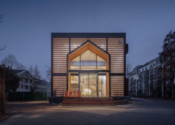 Multifunctional Gymnasium & Ceramic Professional Workshop in Rural Future Group, Xikou City by y.advert studio // y.advert studio