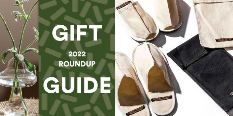 All of the Reward Guides You’ll Want for the 2022 Holidays