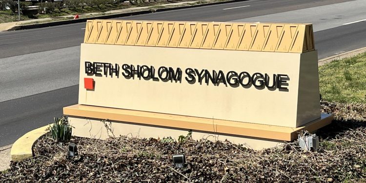 Beth Sholom Synagogue (Frank Lloyd Wright)