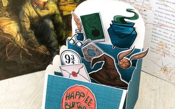 FREE Harry Potter Field Card to Have a good time Again to Hogwarts – Stamping